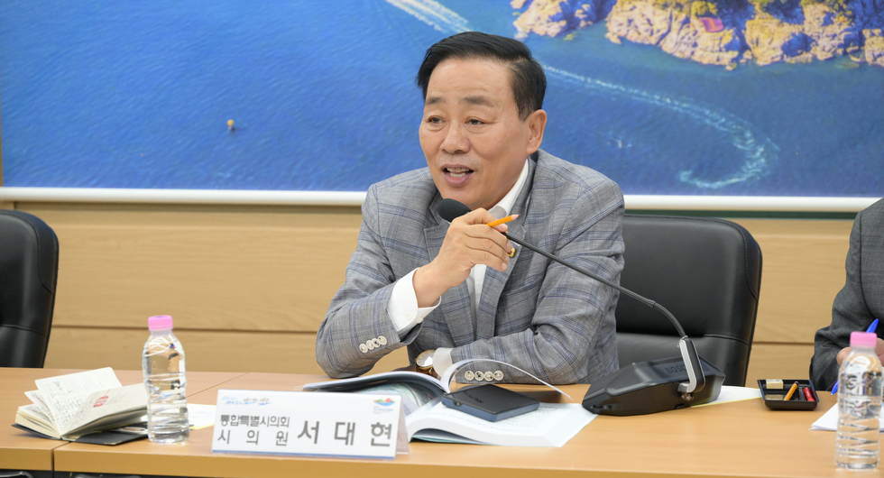 전남통합특별시의원 초청 정책 간담회