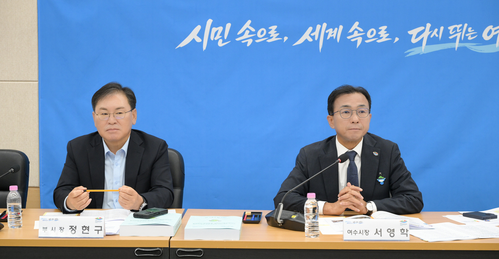 전남통합특별시의원 초청 정책 간담회