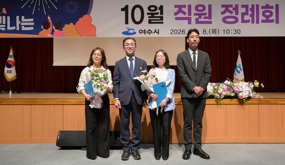 10월 직원 정례회
