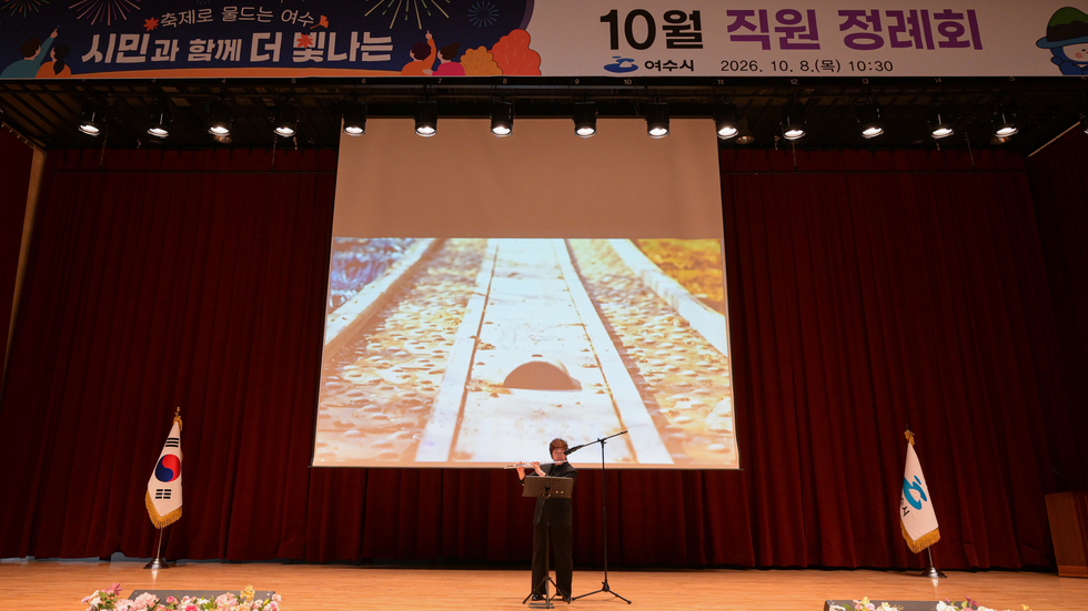 10월 직원 정례회