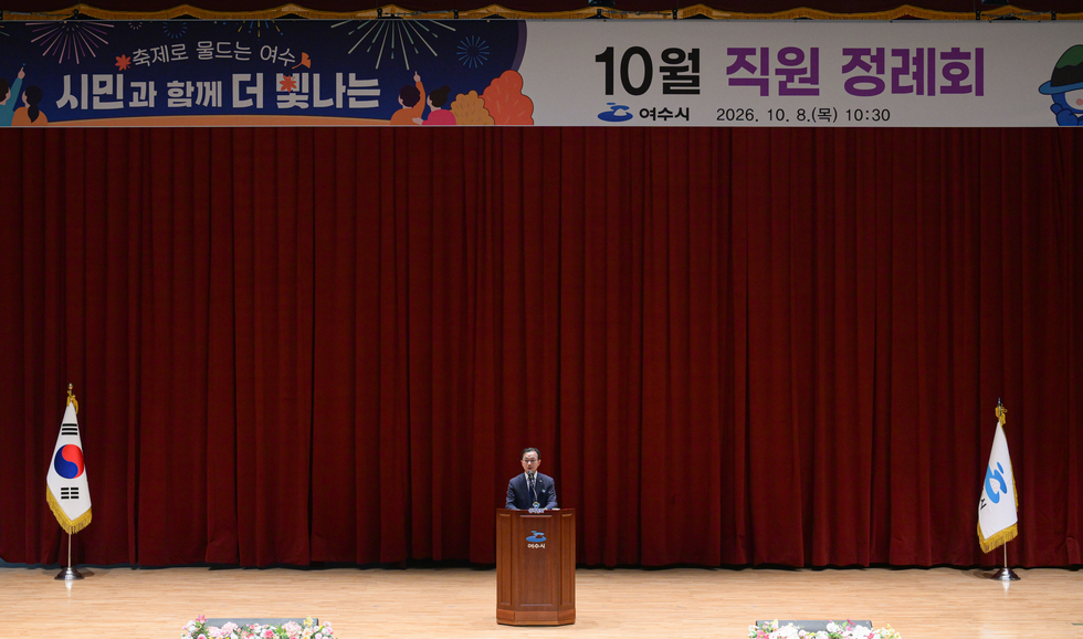 10월 직원 정례회