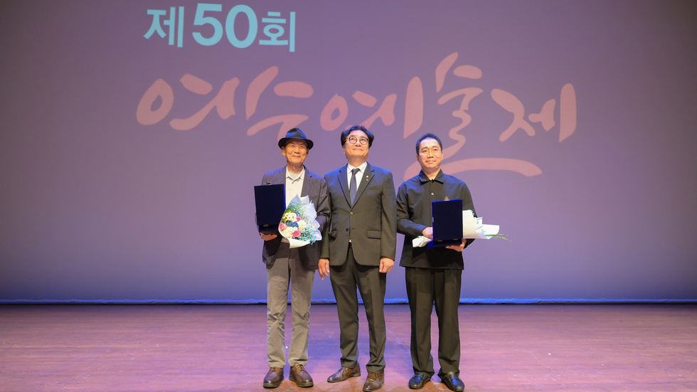 제50회 여수예술제 개막공연