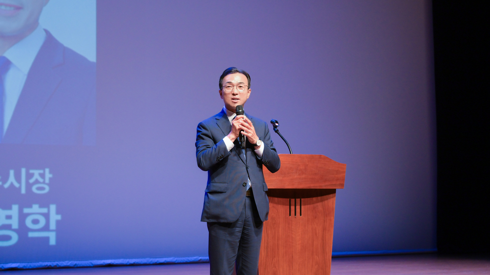 제50회 여수예술제 개막공연