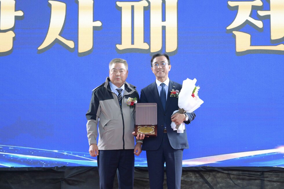 제5회 전남광주통합특별시 상인의 날-10.jpeg
