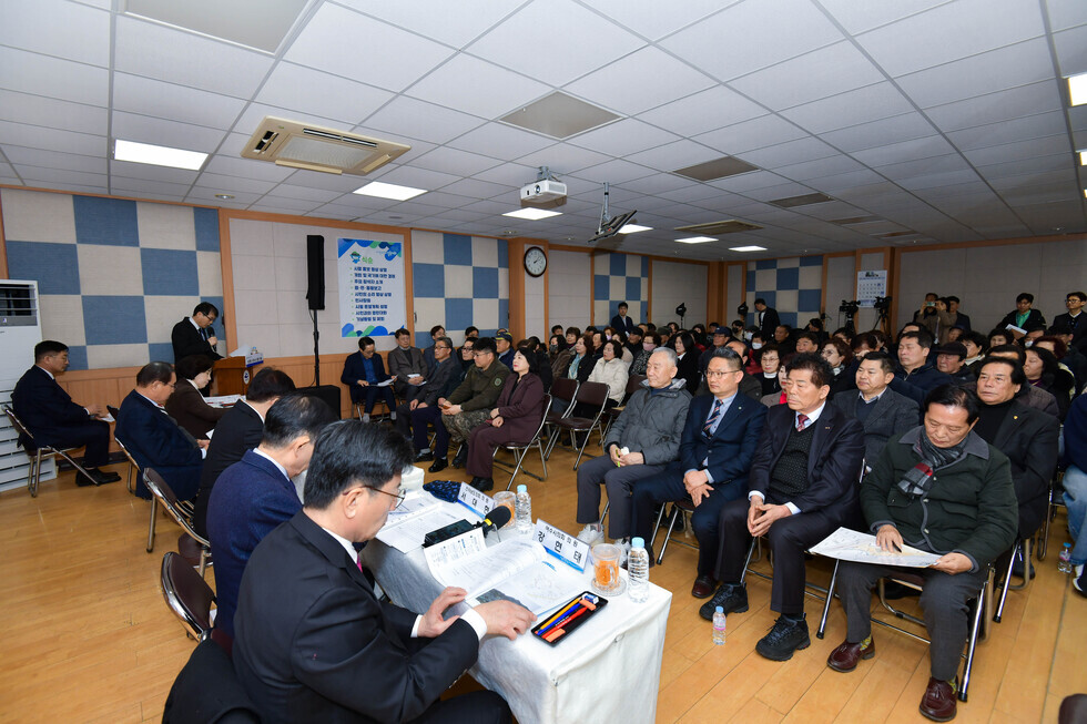 20250304 시민과의 열린 대화(서강동)-5.jpg