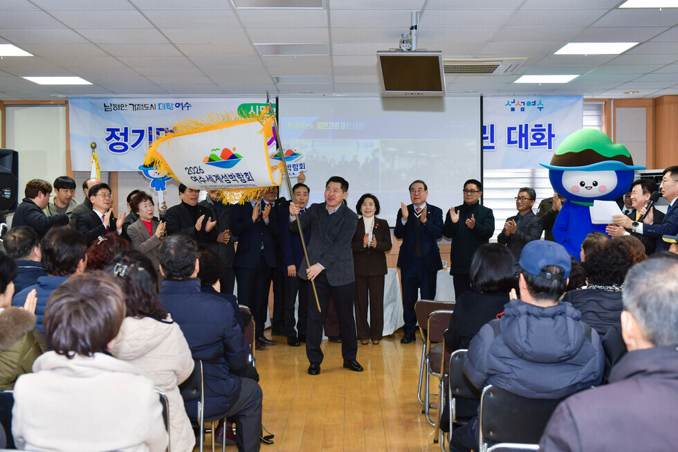 20250304 시민과의 열린 대화(서강동)-17.jpg