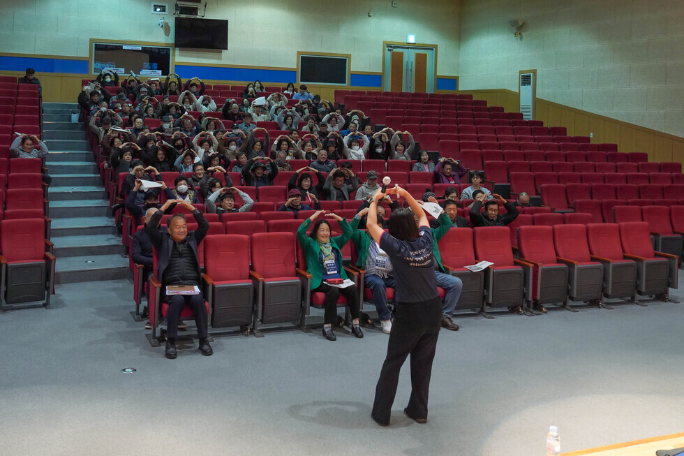 20251204 2025년 지역자율방재단 역량강화 교육-8.jpg