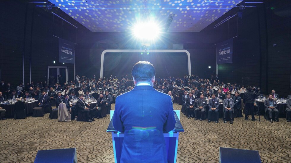 20251217 제2회 여수 경제인의 날-5.jpg