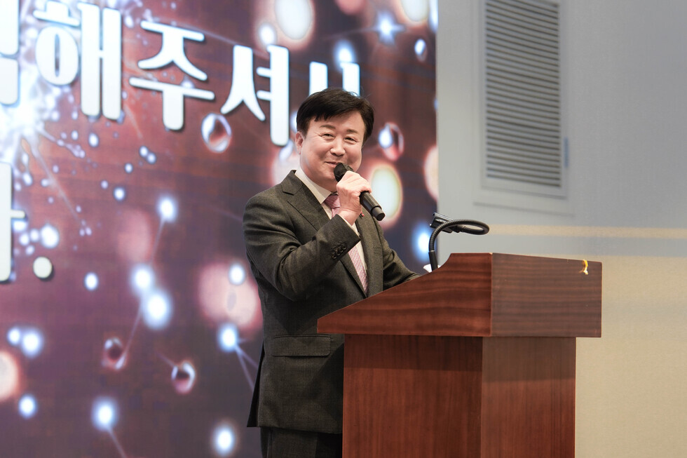 20251219 전남밀알복지재단 15주년 기념 평가의 밤-7.jpg