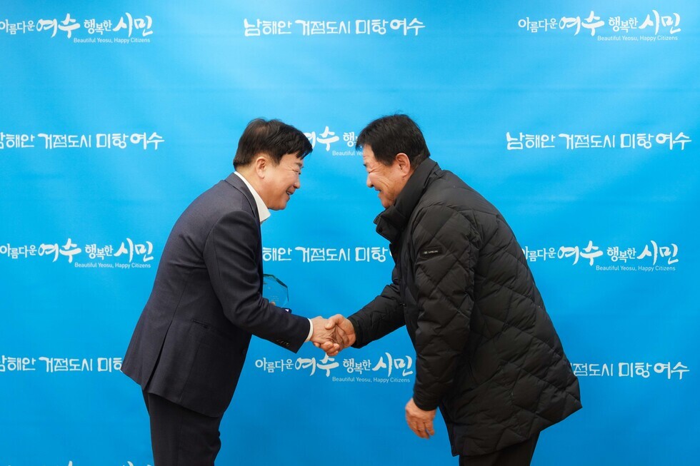 20260112 미평동 양지마을 시장님 면담-1.jpg