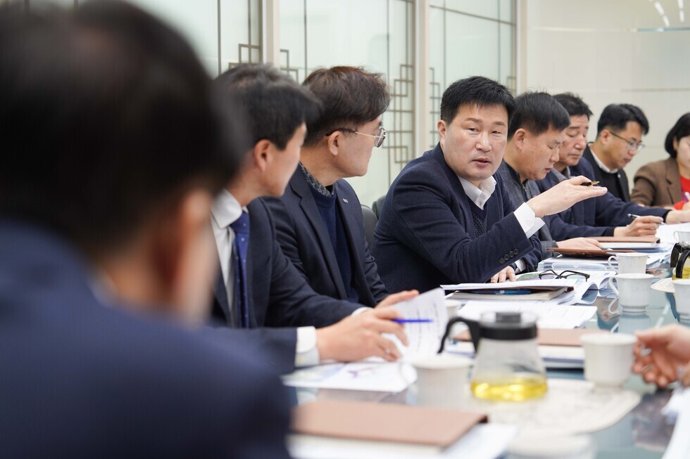 20260204 지질공원 추진방향 전략 회의-7.jpg