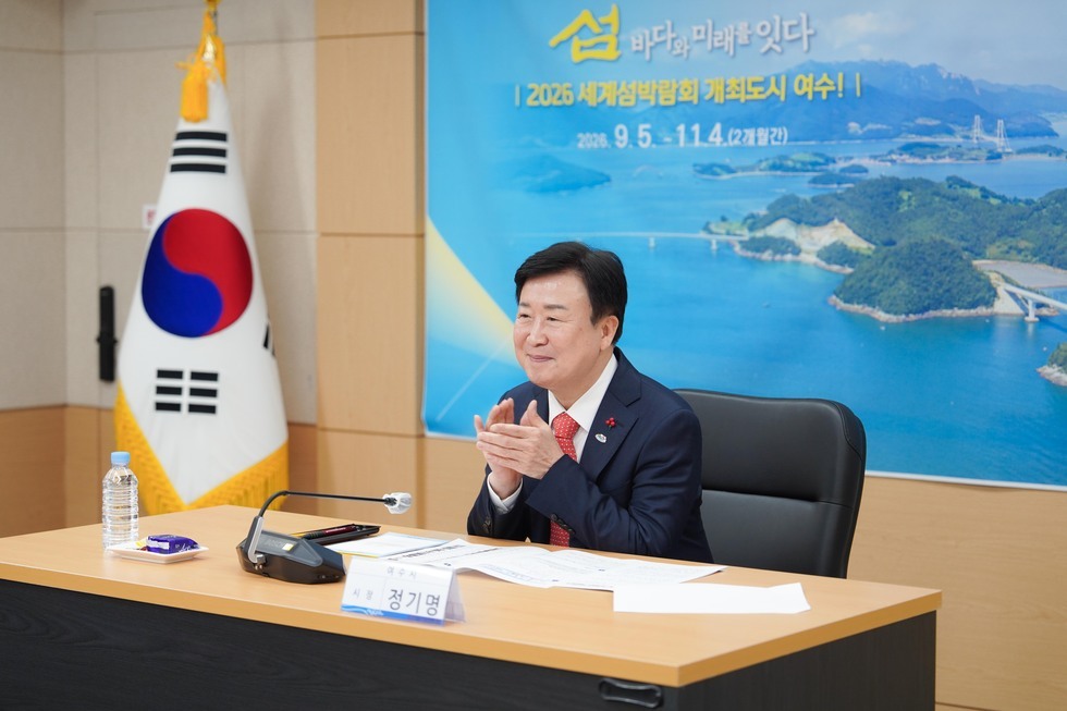 20260206 읍면동 지역사회보장협의체 더 드림 나눔캠페인 연합모금 전달식-2.jpg