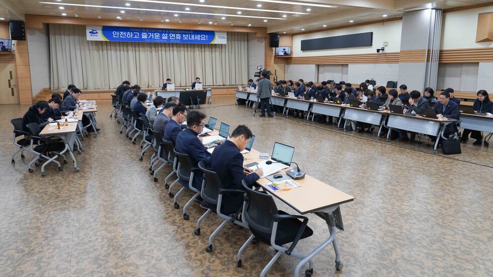 2020206 2월 월간업무계획 보고회 및 설 명절 종합대책 보고회-5.jpg