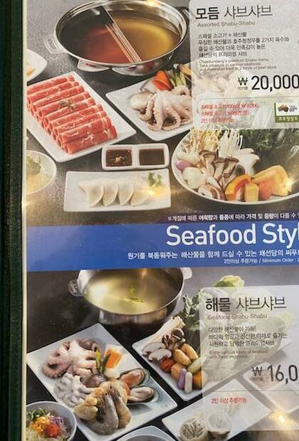 채선당0.8,480,640