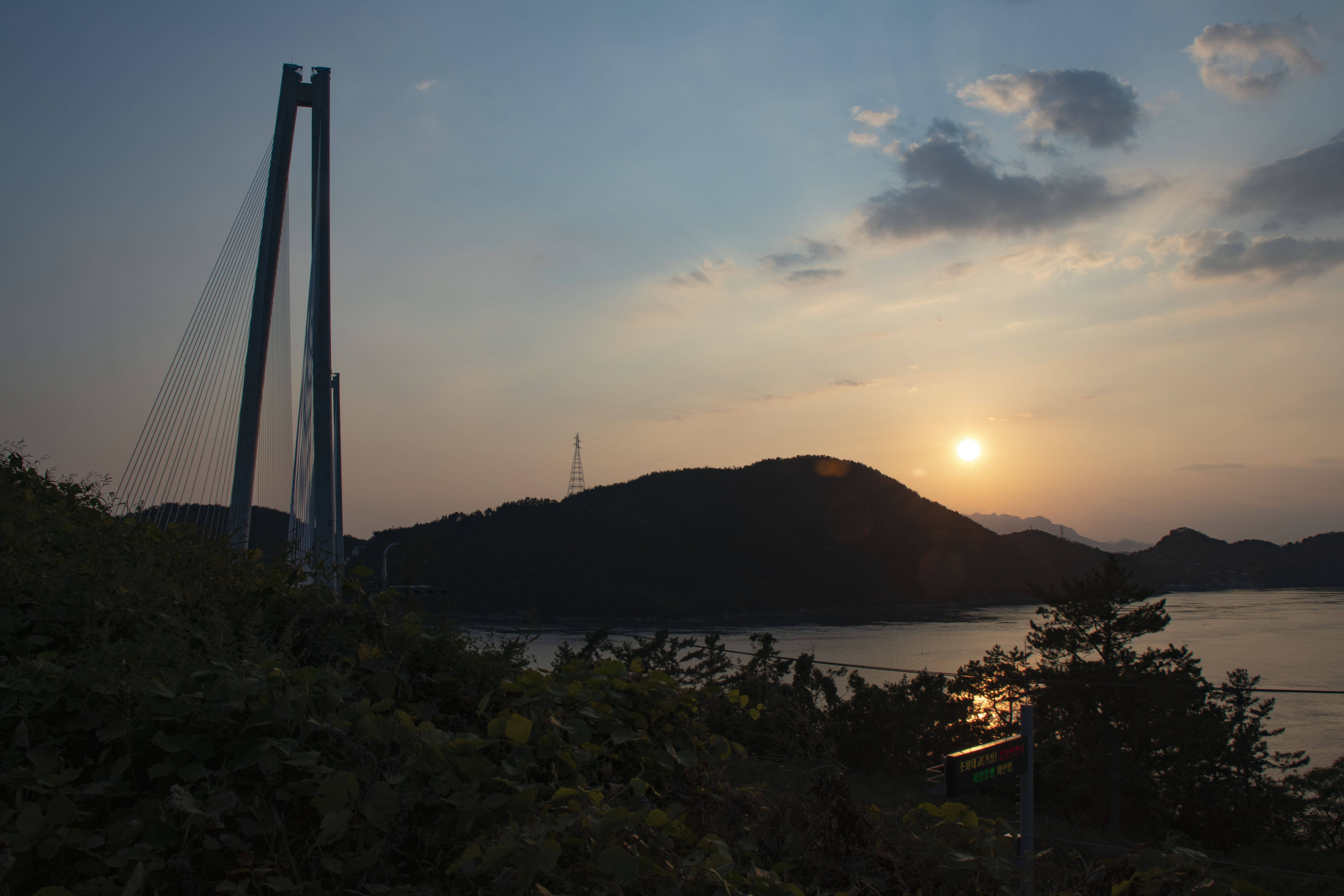 여자만노을전망대