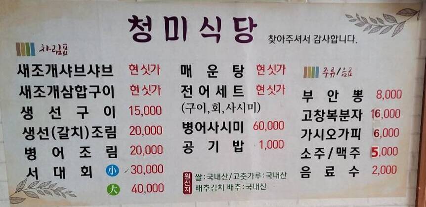 입구2.0,844,424