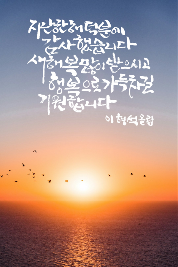 1735534194257.png
