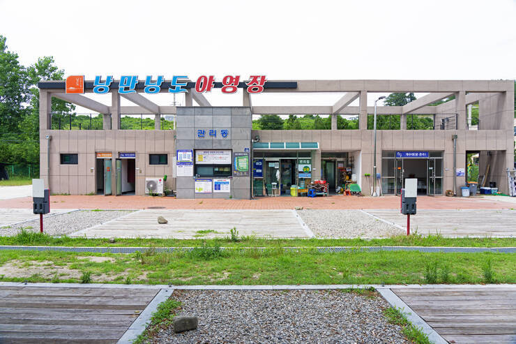 6166.jpg