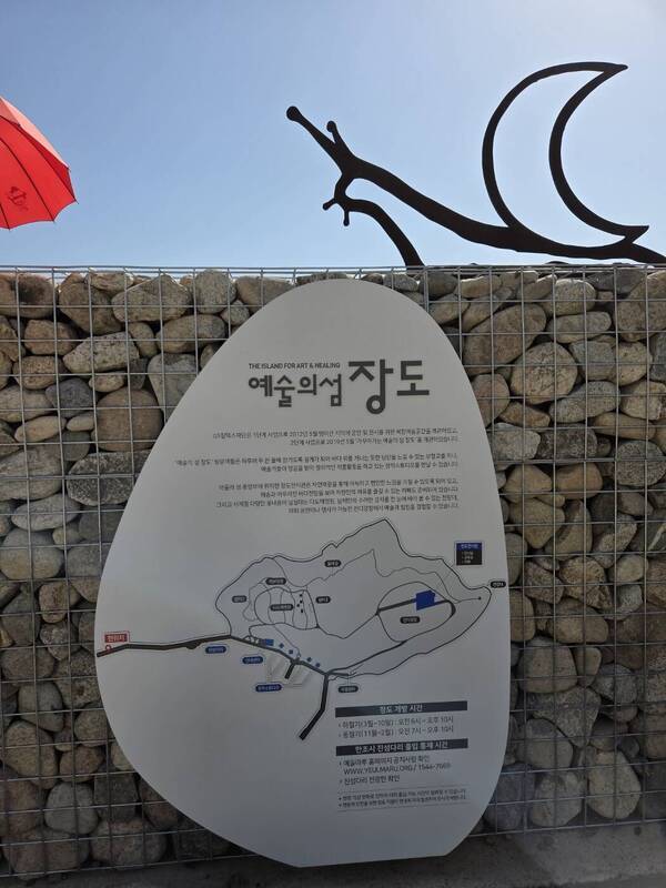 크루즈로 보는 야경
