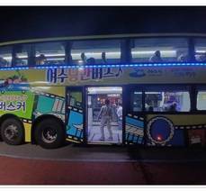 남도한달여행 – 여수에서 보낸 일주일, 바다와 문화 그리고 체험의 향연