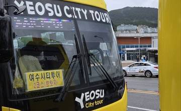 중딩 칙들과 함께