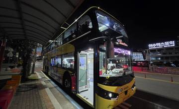 친구들과 여수 밤바다~