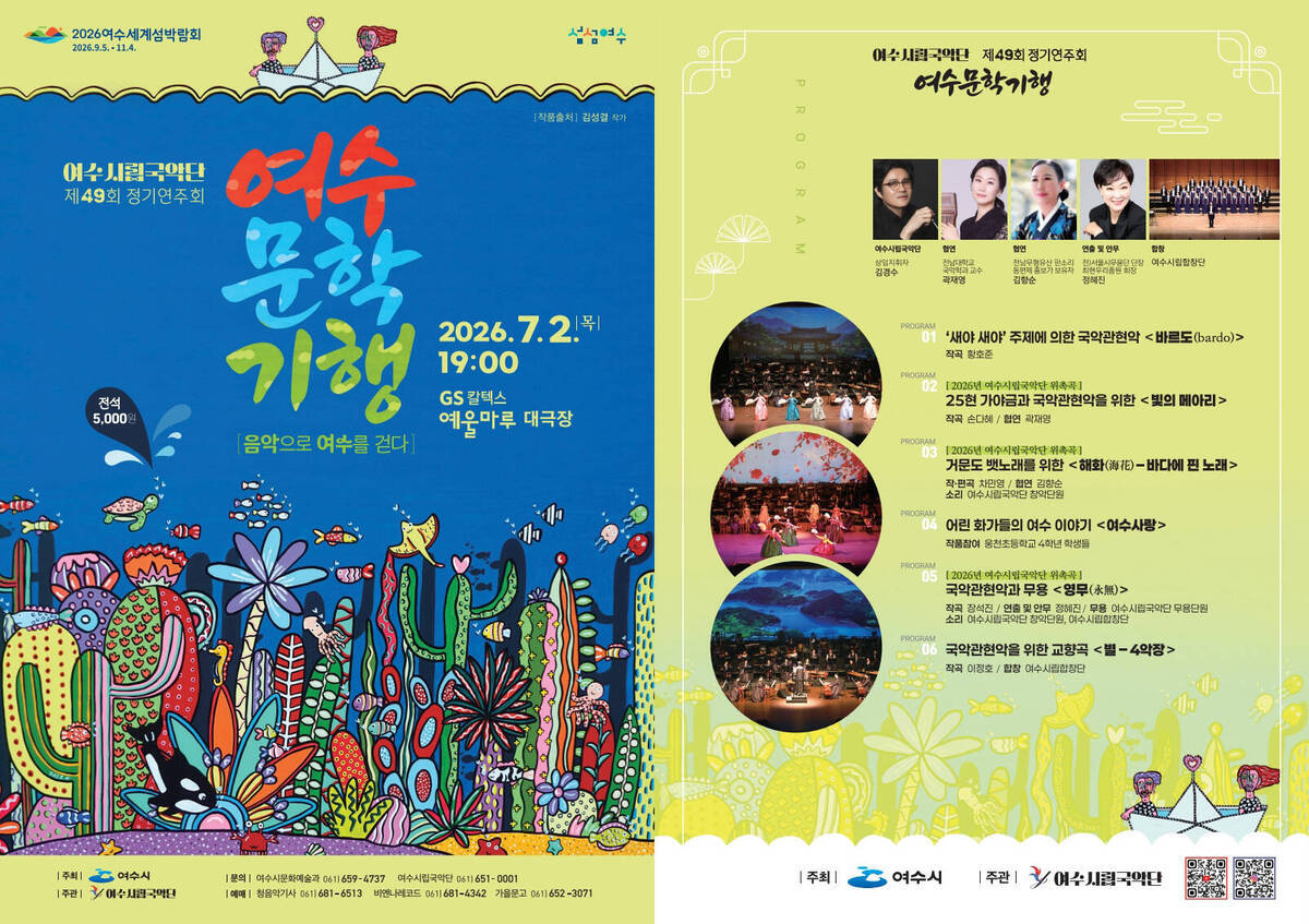 홍보자료