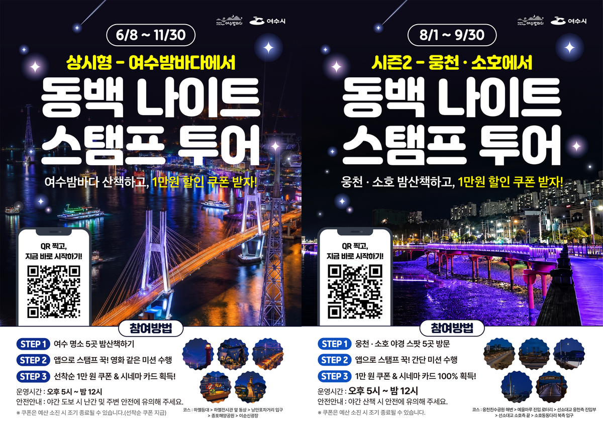 홍보자료