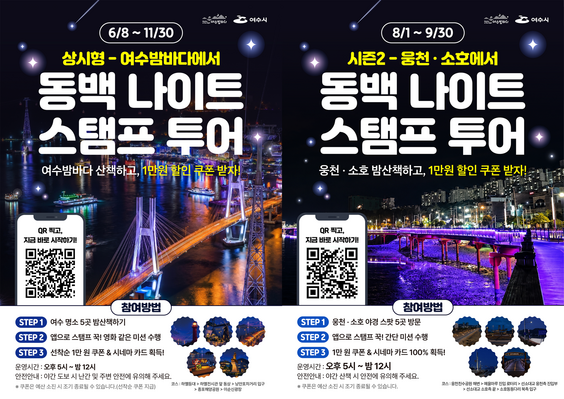 홍보자료