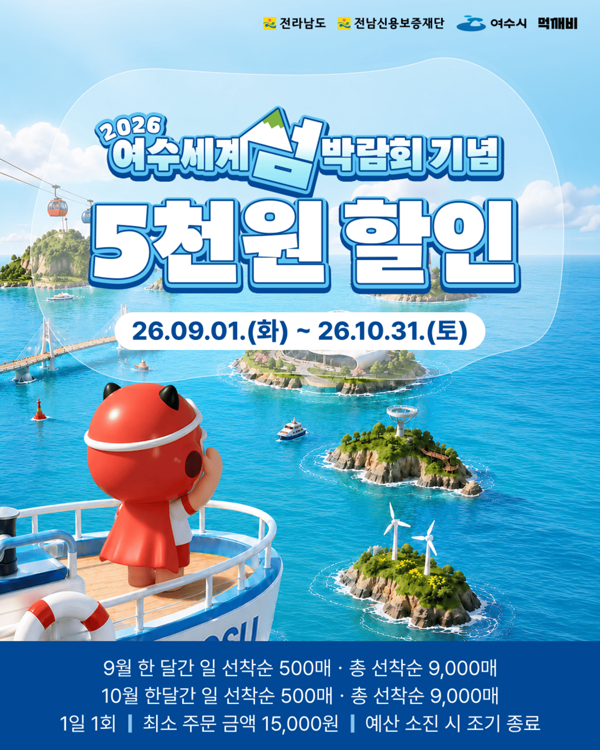 카드뉴스