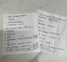 유튜브보다 완벽했던 현지 청년의 추천 코스, 부모님과 함께한 감동의 여수 여행기