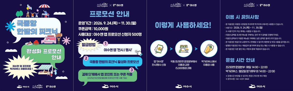 카드뉴스
