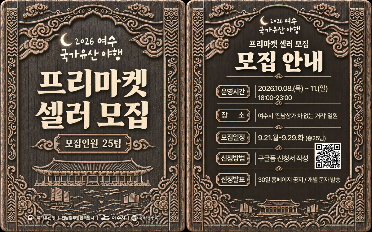 카드뉴스
