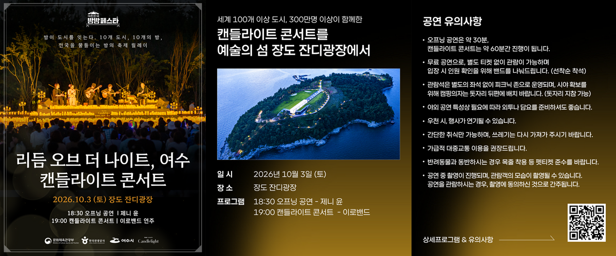 카드뉴스