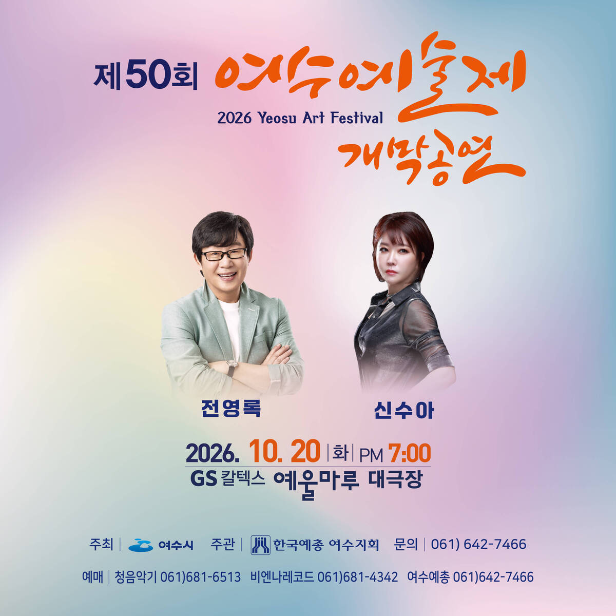 카드뉴스