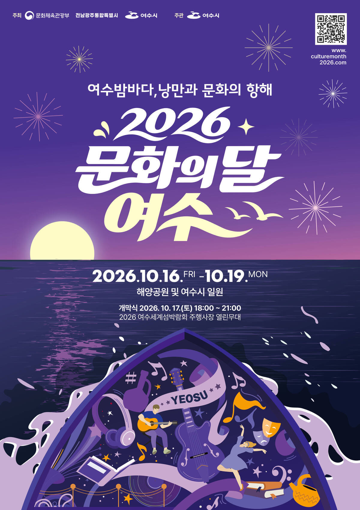 홍보이미지