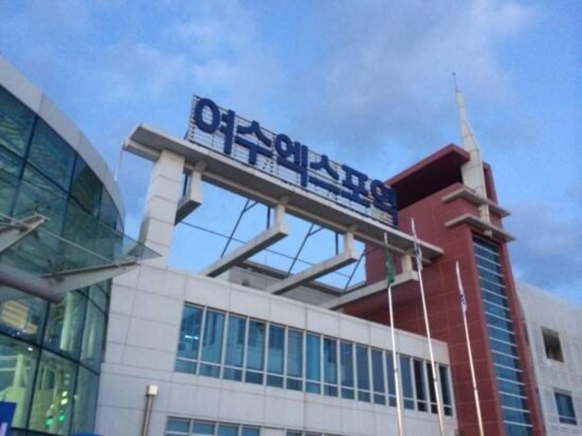 전단지(2010)의 3번째 이미지