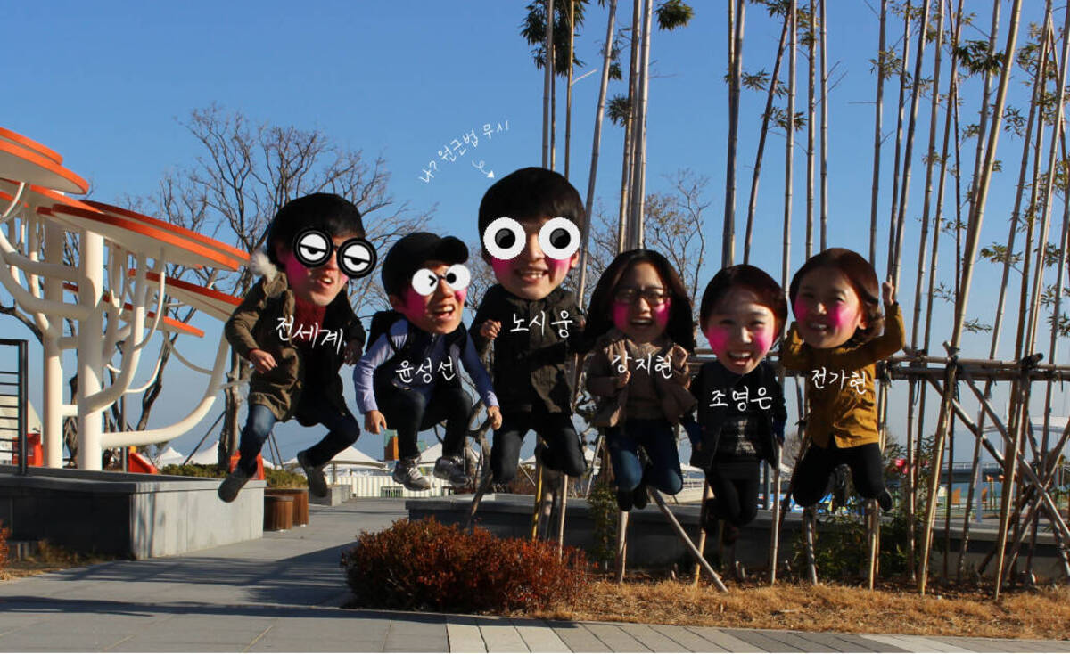 포스터(2007)의 2번째 이미지