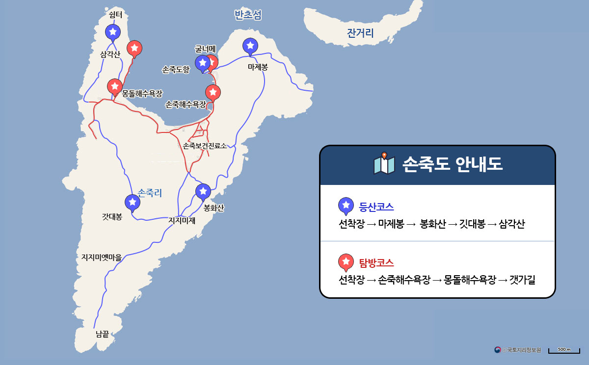 손죽도 지형안내도 표시한 지도