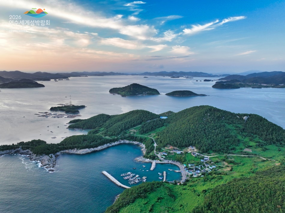 여수 섬슐랭 페스타