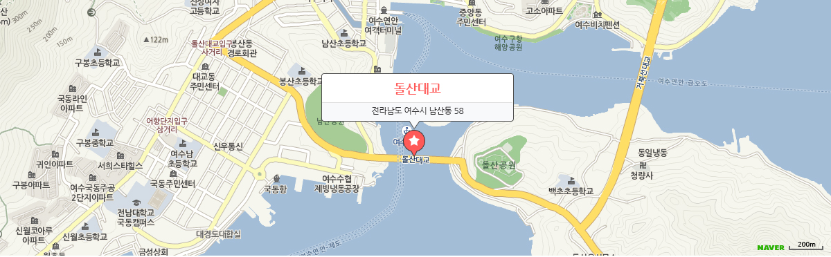 돌산대교전라남도 여수시 남산동 58 표시된 지도