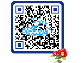 여수관광문화 QRCODE 이미지(http://tour.yeosu.go.kr/0yepsx@)