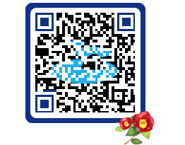 여수관광문화 QRCODE 이미지(http://tour.yeosu.go.kr/44c1q3@)