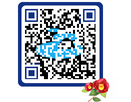 여수관광문화 QRCODE 이미지(http://tour.yeosu.go.kr/nx0u5u@)