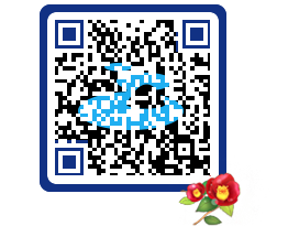 여수관광문화 QRCODE 이미지(http://tour.yeosu.go.kr/p23myc@)