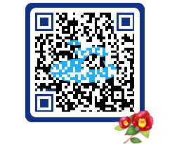 여수관광문화 QRCODE 이미지(http://tour.yeosu.go.kr/v22dyk@)