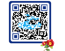 여수관광문화 QRCODE 이미지(http://tour.yeosu.go.kr/x1irs3@)