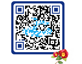 여수관광문화 QRCODE 이미지(http://tour.yeosu.go.kr/y1cbtk@)