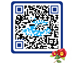 여수관광문화 QRCODE 이미지(http://tour.yeosu.go.kr/0vgpgj@)