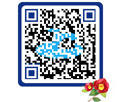 여수관광문화 QRCODE 이미지(http://tour.yeosu.go.kr/1y14c4@)